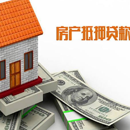 清徐贷款公司新渝启服怎么选择