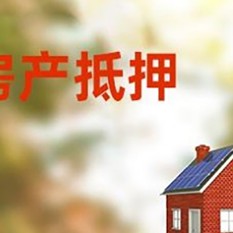 清徐贷款中介公司新渝启服有哪些渠道