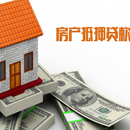 清徐贷款助贷公司新渝启服的政策