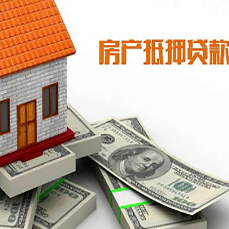 清徐贷款助贷公司新渝启服十年老牌